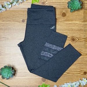 2/$15** Women’s Grey BCG w/ Mesh Detailing